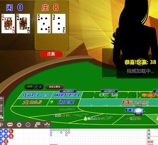 QQ截图20250213073444.jpg