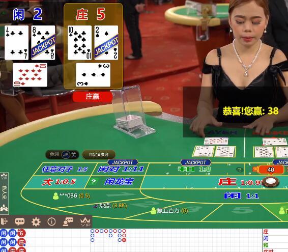 QQ截图20250213073520.jpg