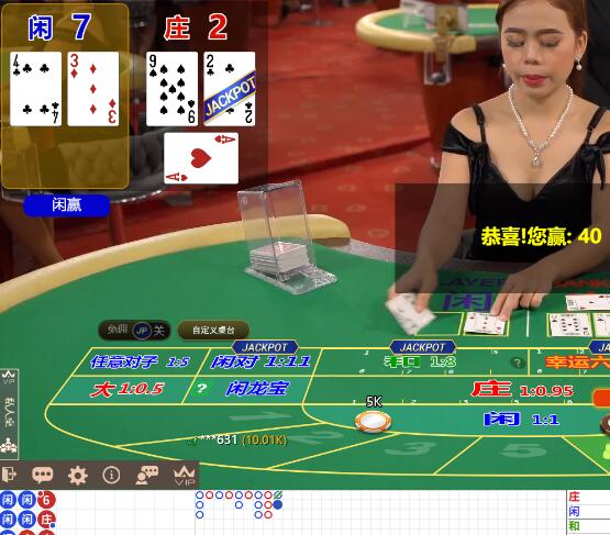 QQ截图20250213073718.jpg