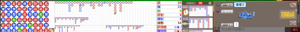 D51 1255.png