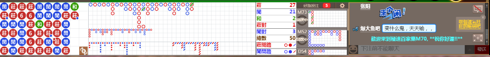 M70 1259.png