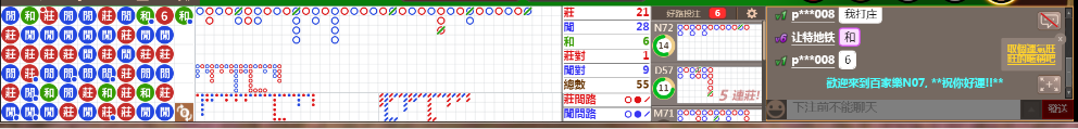 N07 1301.png