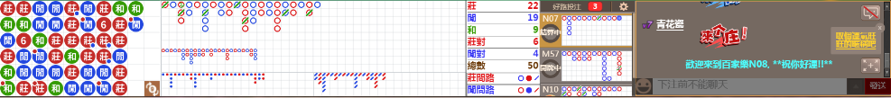 N08 1251.png