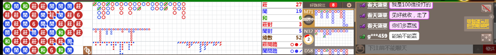 N19 1254.png
