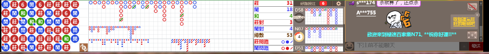N71 1250.png