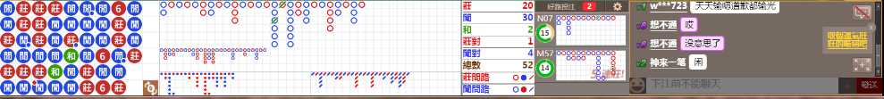 N73 1250.png
