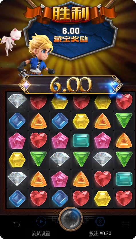 QQ20250213-095736.png