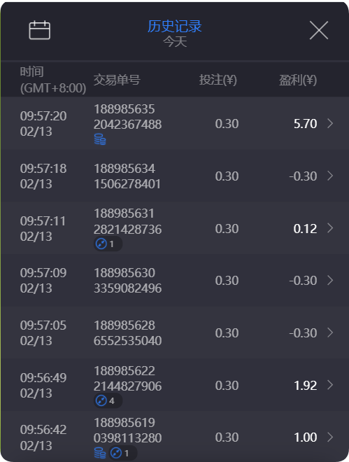 QQ20250213-102106.png