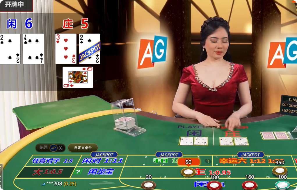 QQ20250213-103327.png