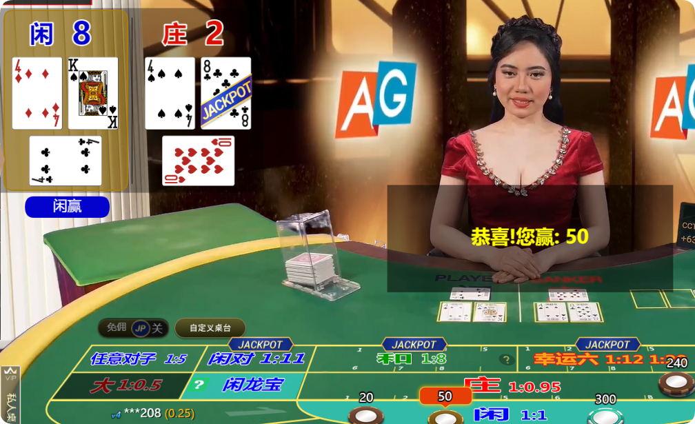QQ20250213-103408.png