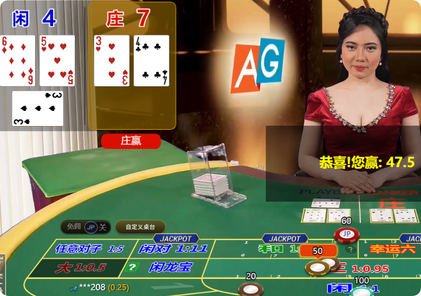 QQ20250213-103448.png