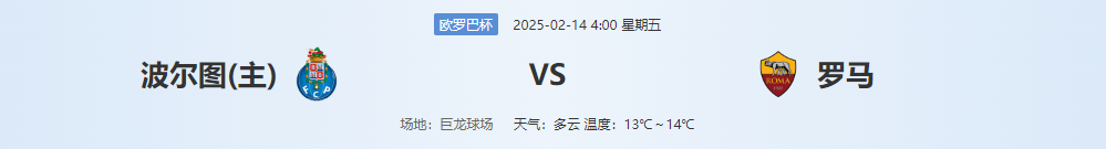QQ20250213-140238.png QQ20250213-140238.png