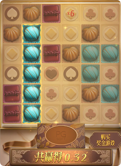 QQ20250213-095944.png