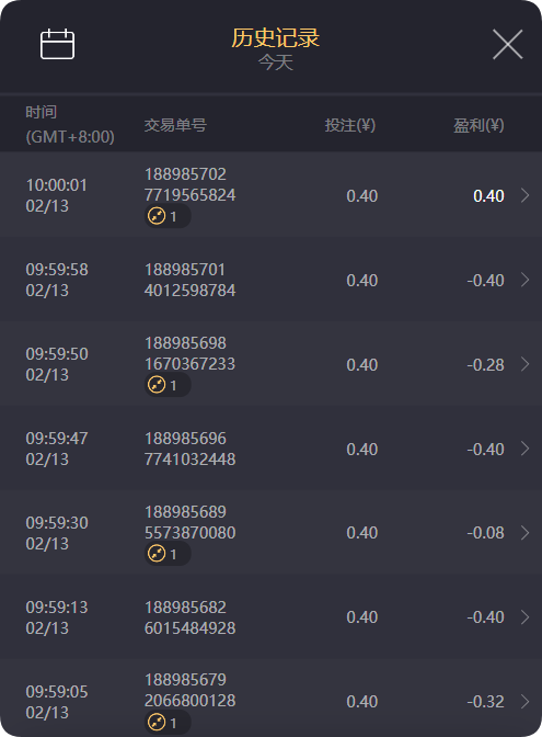 QQ20250213-101807.png
