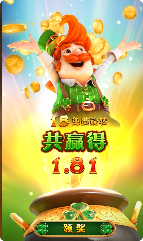 QQ20250213-105534.png