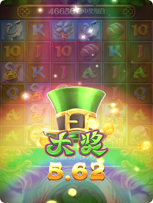 QQ20250213-111603.png