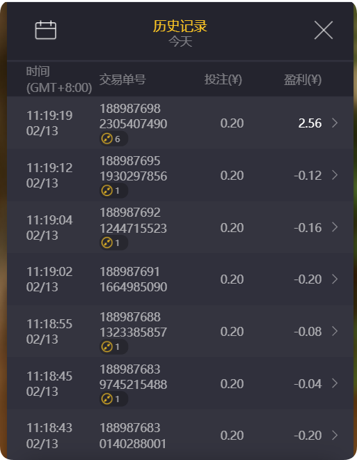 QQ20250213-112243.png