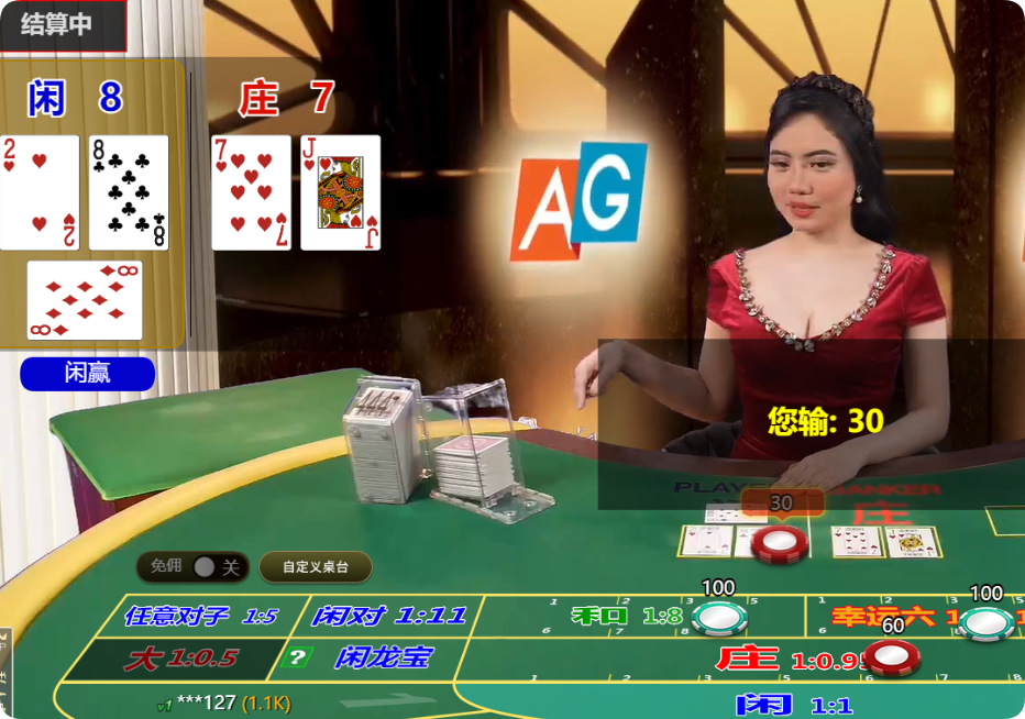 QQ20250213-104149.png
