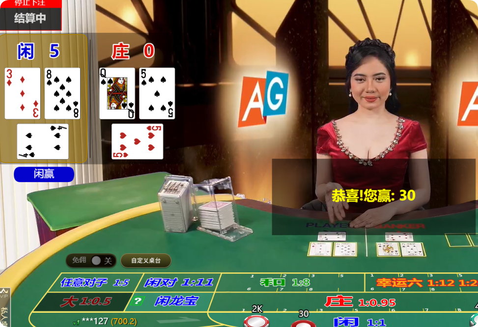 QQ20250213-104230.png