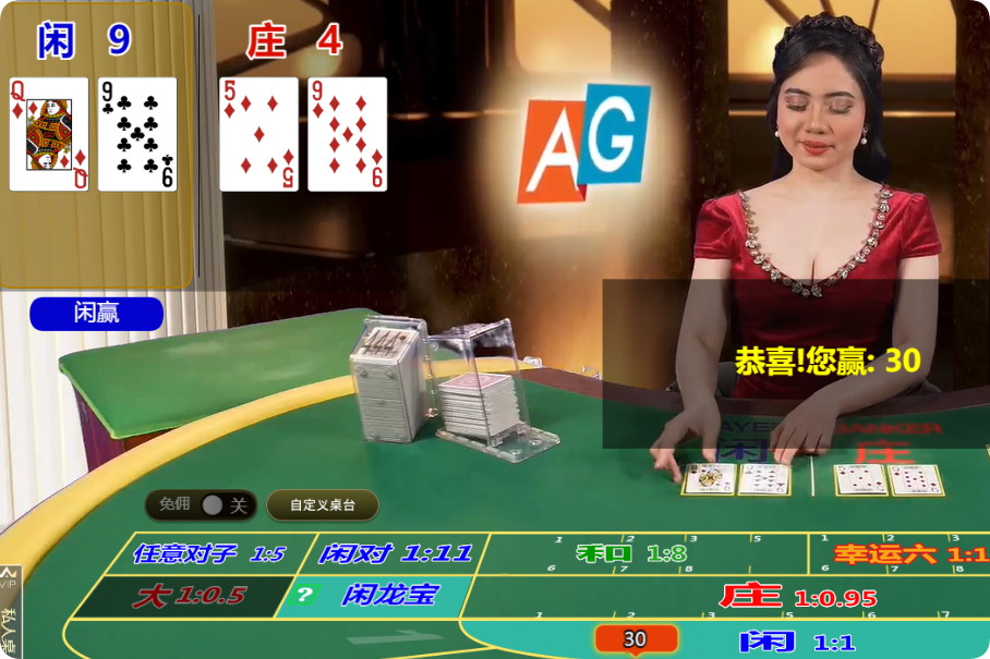 QQ20250213-104306.png