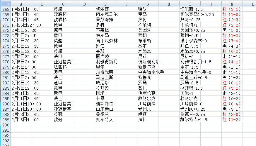 QQ20250213-165333.png