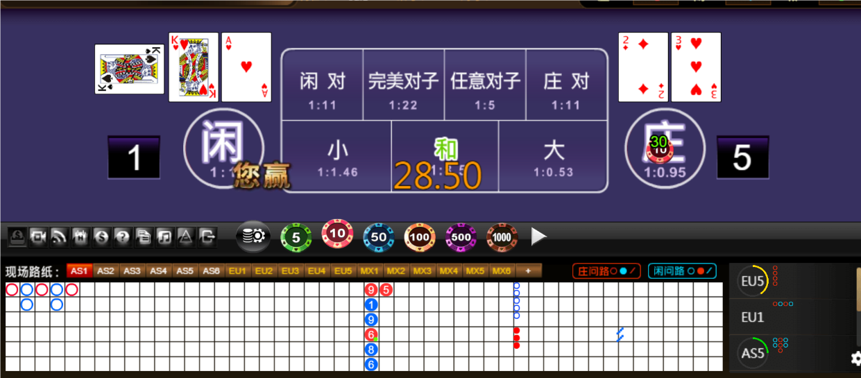 QQ20250213-183136.png