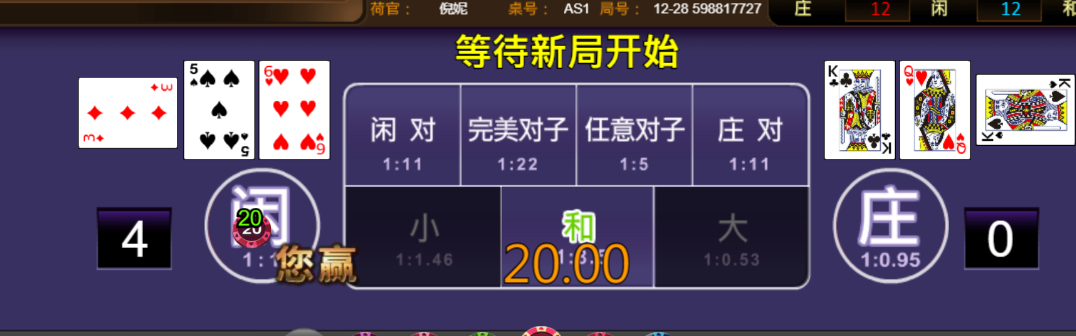 2.png