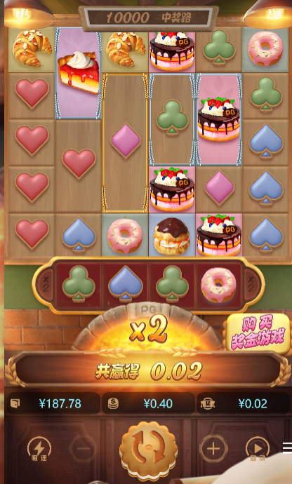5.png