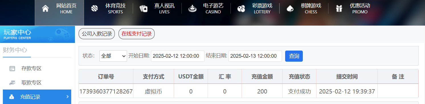214636wwn9c57fssu6insw.png