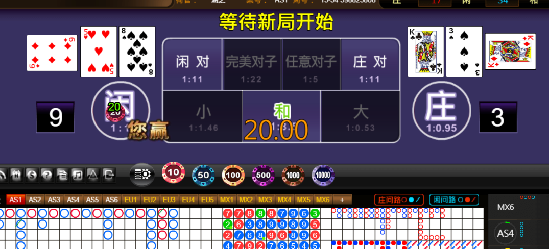 508863fe82fbb2786962e183dc2f967a.png