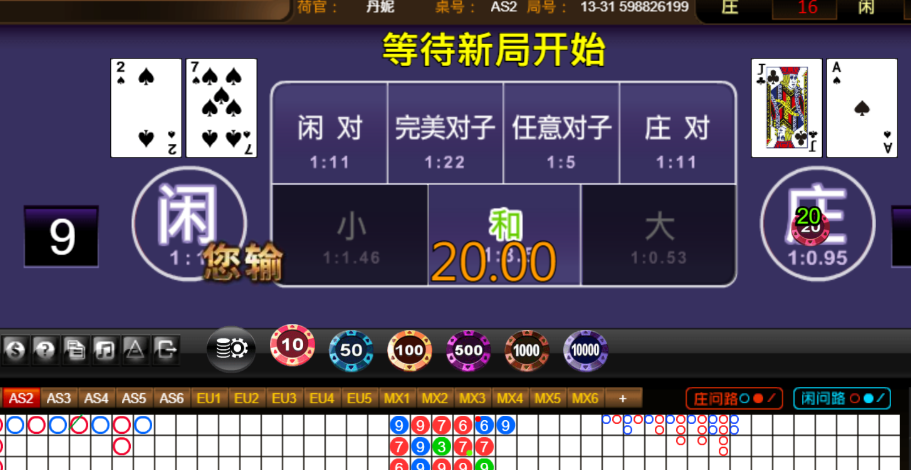 ed8737b86709399dee19162ea5a06ba1.png