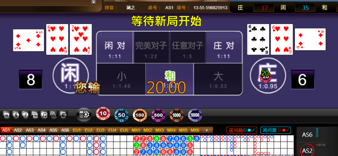 79657a98abcdf03fe7e0bb324b742502.png