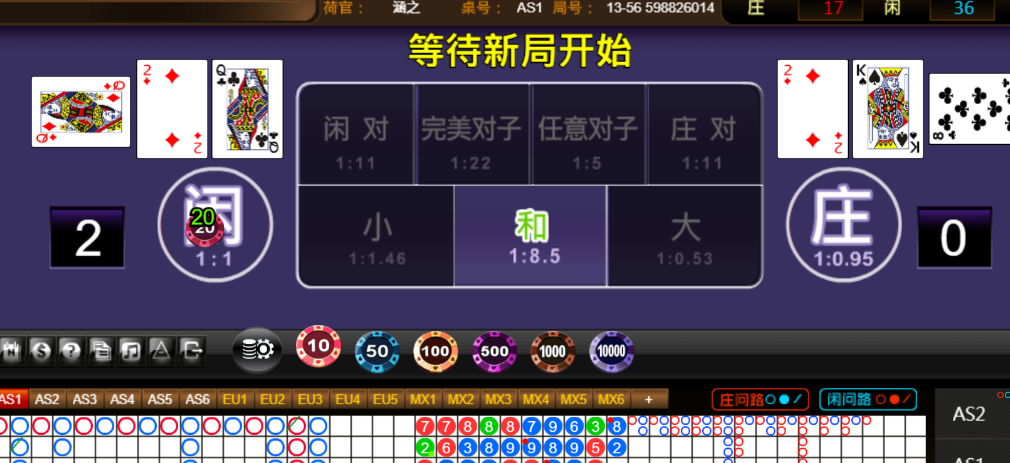 249ac5e4dd39c6d21e6032919b52583d.png