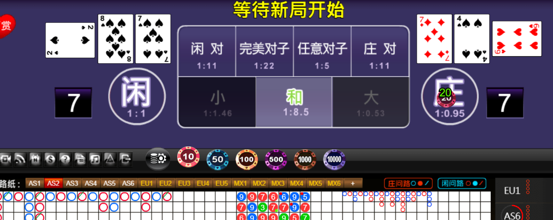 aa26e1f28bb0be19f738ce6412901bb6.png