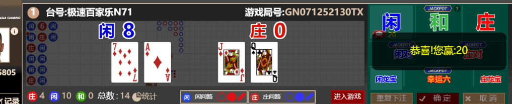 8d3bb7d0351c5ab0991fa29926d5a15f.png