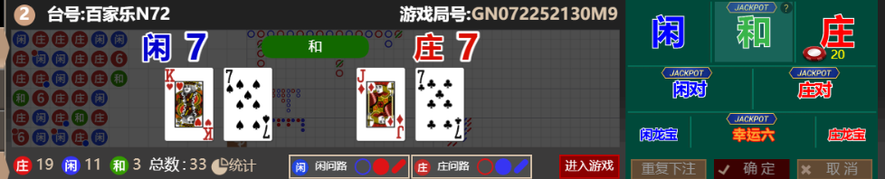 1058424c5497c47bd328f216896ac0f1.png