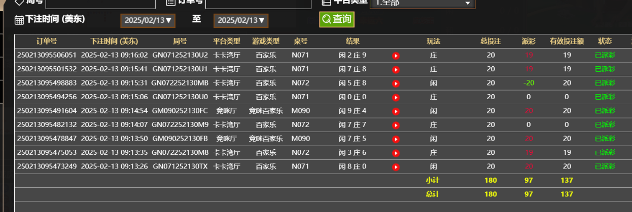 d0d90cbcf88145bcb74fa9fb488fac5a.png
