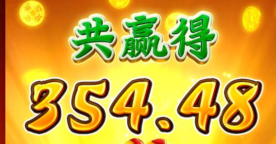 QQ截图20250213151032.jpg
