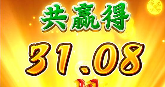 QQ截图20250213151450.jpg