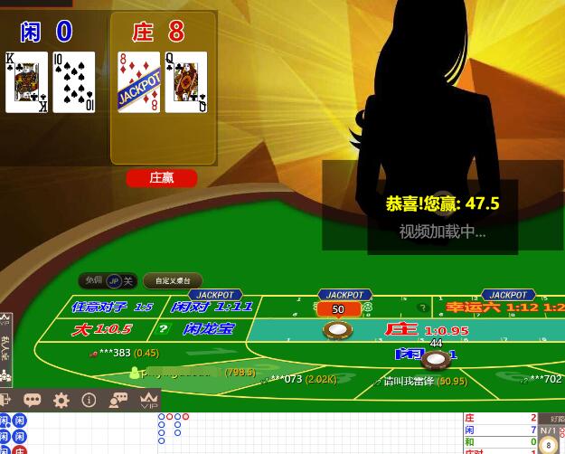 QQ截图20250214072937.jpg