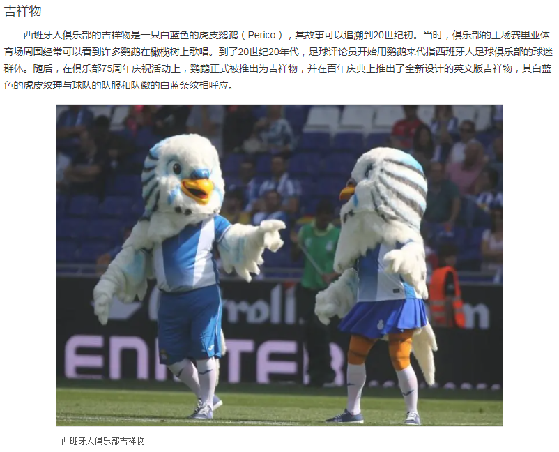 团队文化1.png
