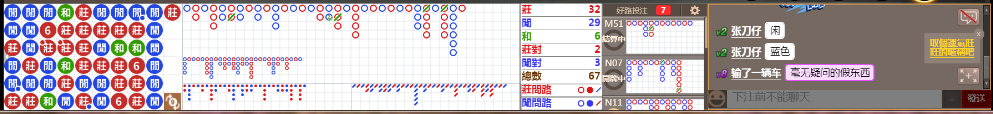 D54 0743.png