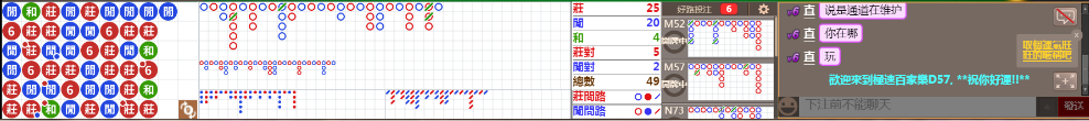 D57 0801.png