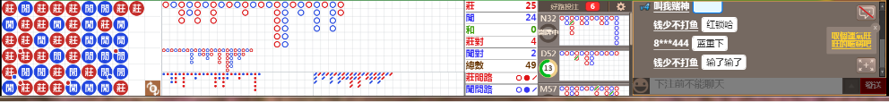 M70 0805.png