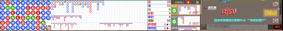 N12 0739.png