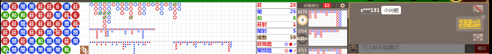 N16 0757.png