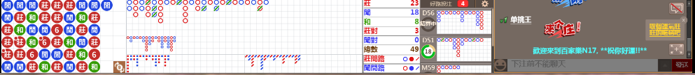 N17 0803.png