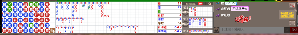N30 0741.png