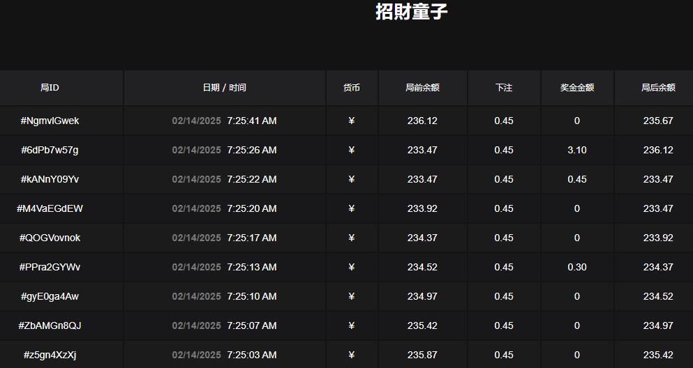 QQ截图20250214072557.jpg