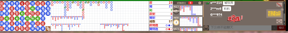 D51 1245.png